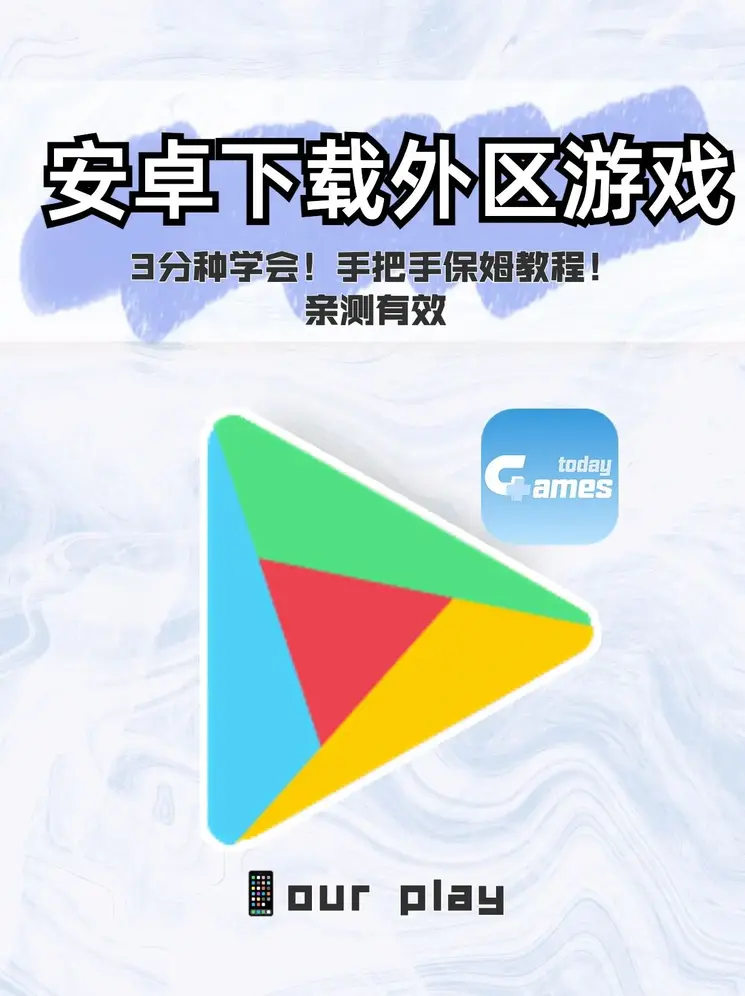 13小箩利洗澡无码视频APP截图1